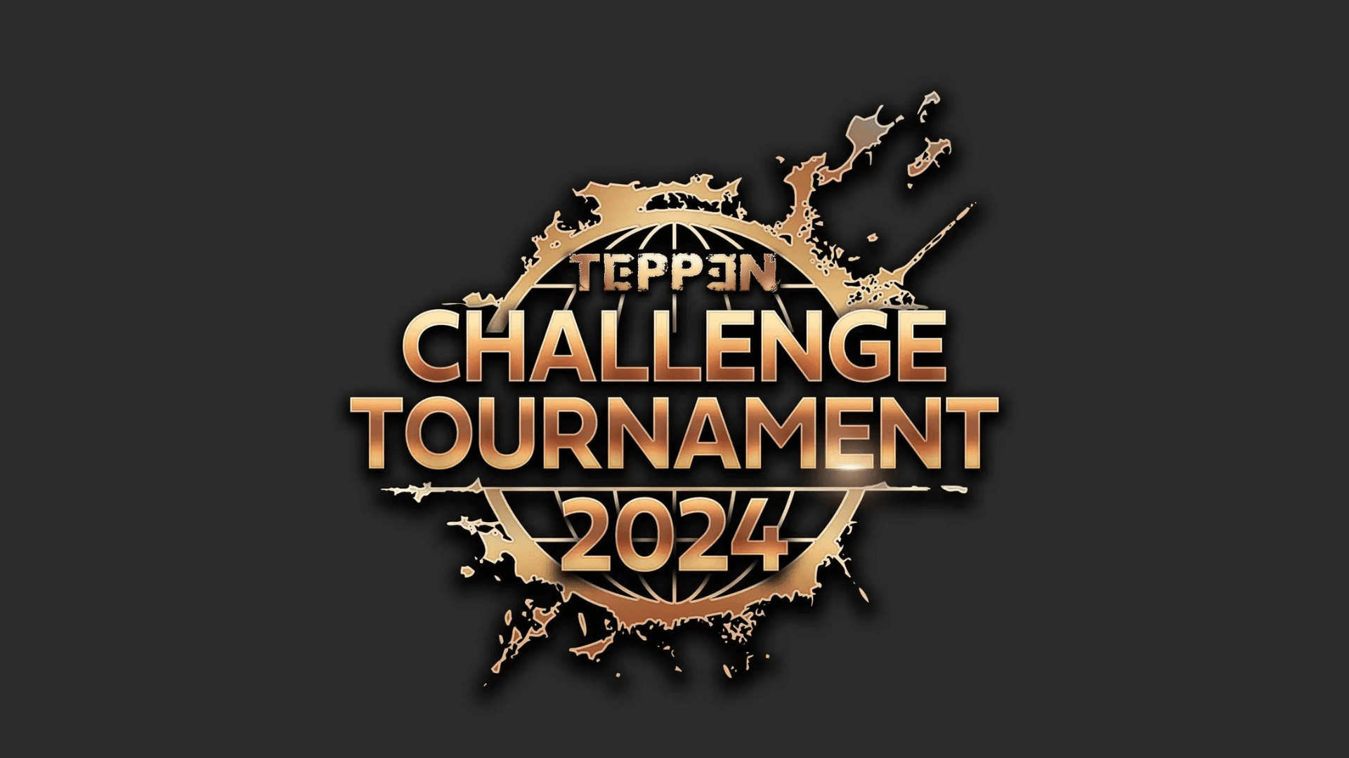 TEPPEN CHALLENGE TOURNAMENT 2024 [2nd]の見出し画像