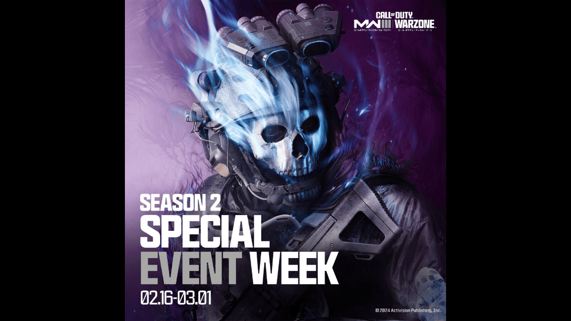 SPECAL EVENT WEEK Season 2の見出し画像