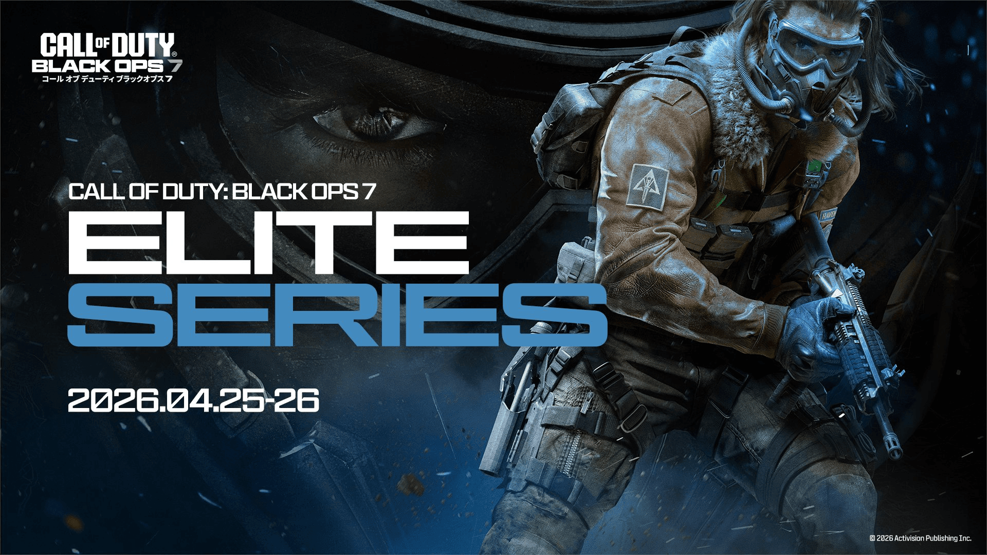 CoD:BO7 - Elite Series