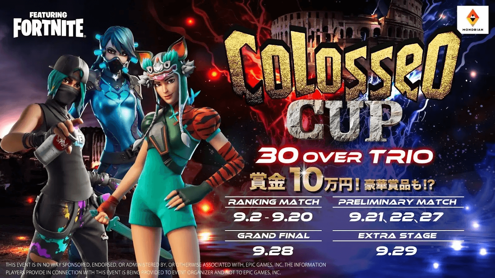 Colosseo CUP feature image