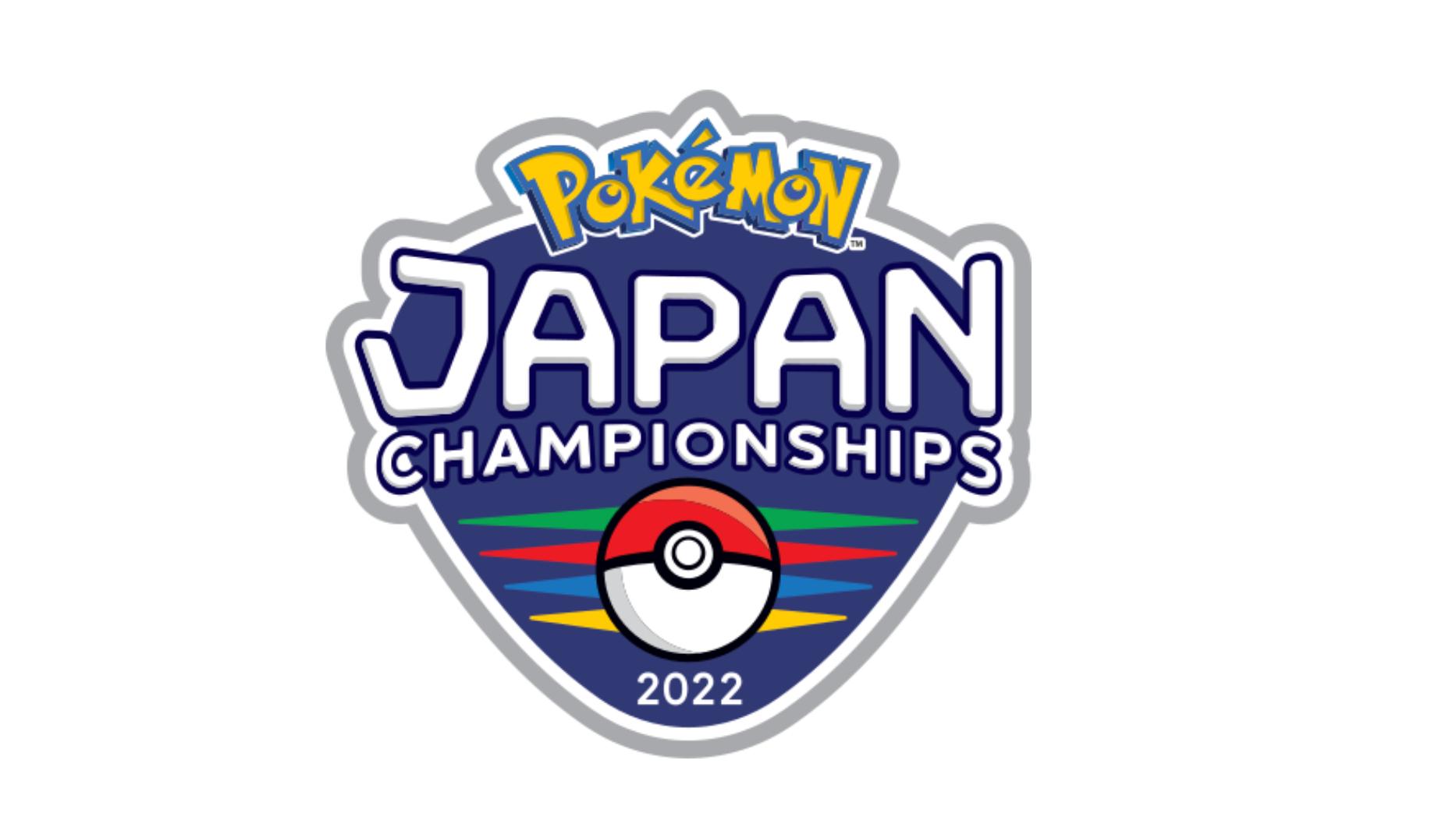 ポケモンジャパンチャンピオンシップス2022 feature image