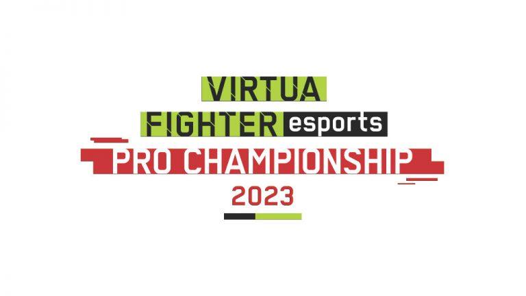 VIRTUA FIGHTER esports PRO CHAMPIONSHIP 2023の見出し画像