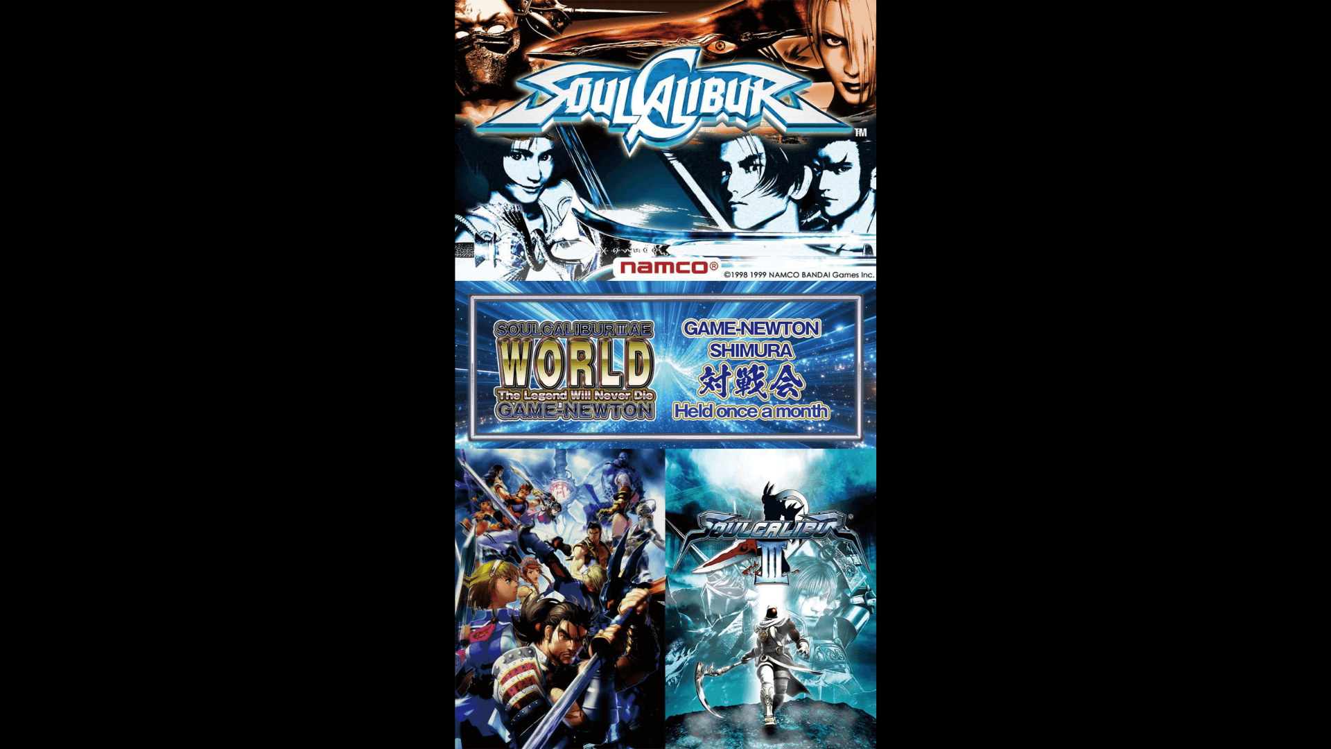 【世界唯一のアーケードレトロソウルキャリバーインカム式対戦会】 『WORLD』【2025 5.24】 feature image