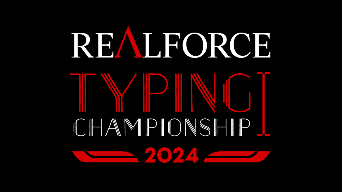 REALFORCE TYPING CHAMPIONSHIP 2024 feature image