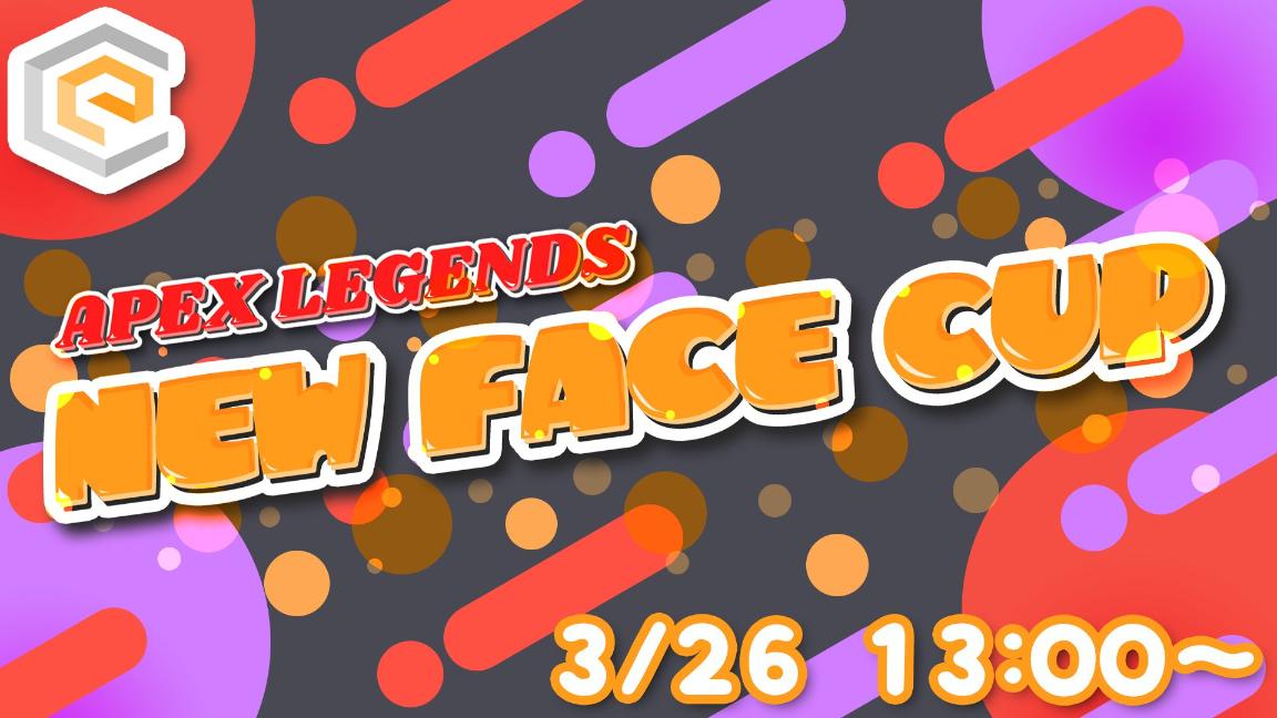 Apex Legends NEWFACECUP feature image