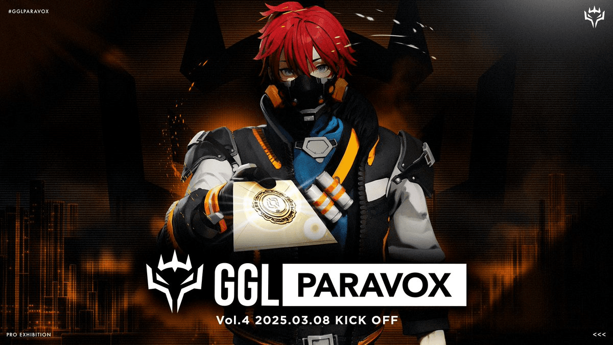 GGL:PARAVOX VOL.4の見出し画像