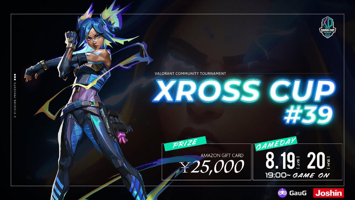 VALORANT Xross Cup 39 feature image