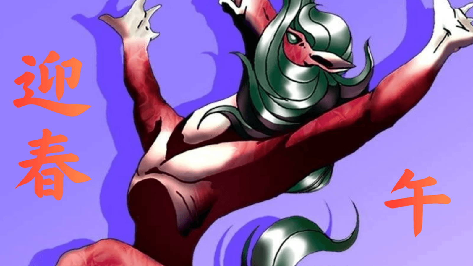 【P4U2】Switch版ゆるゆるP4U2 新春トーナメント 2026