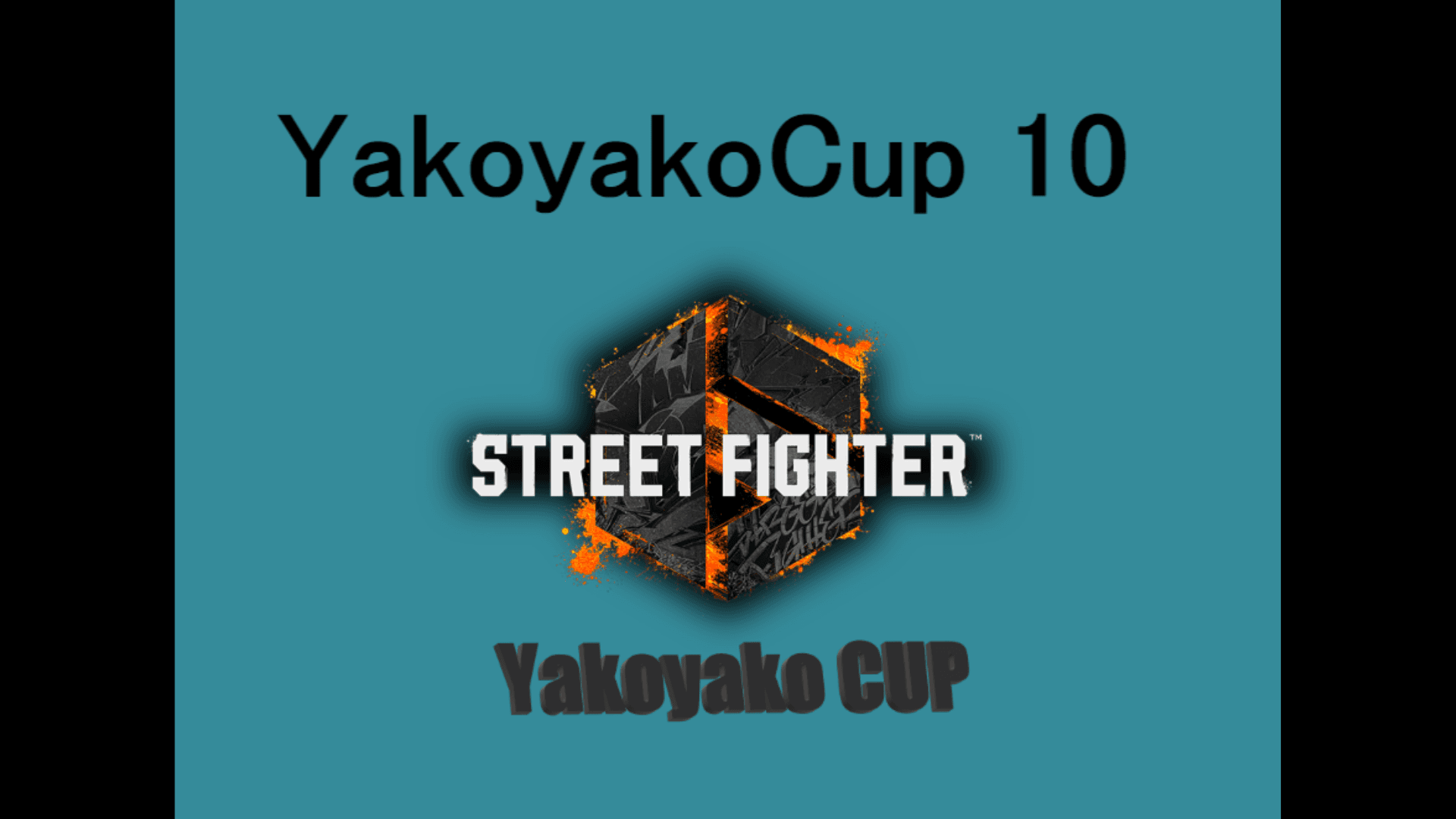 YakoyakoCup10 ランク無差別 1v1の見出し画像