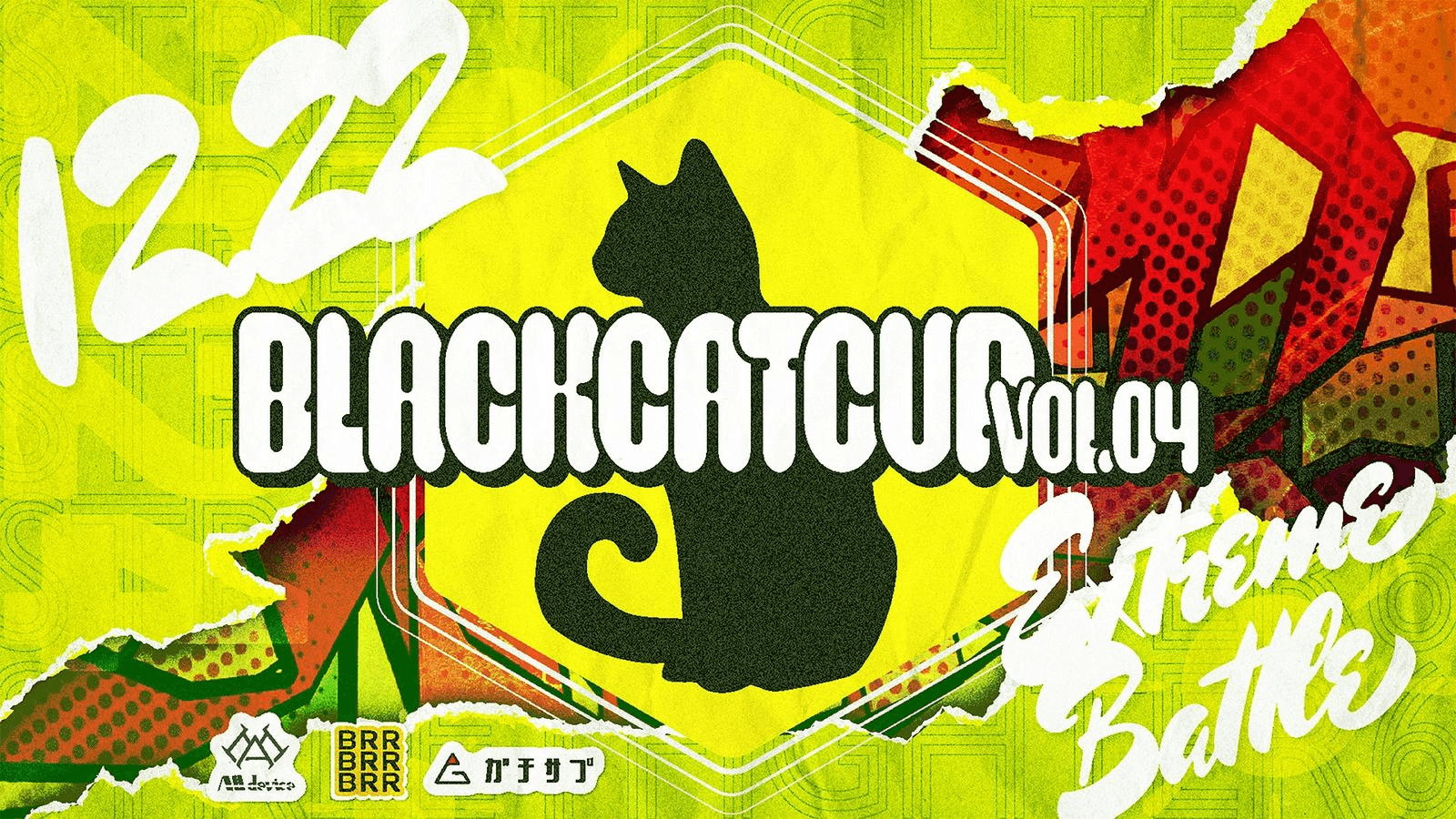 BLACKCATCUP vol.04 #SF6の見出し画像