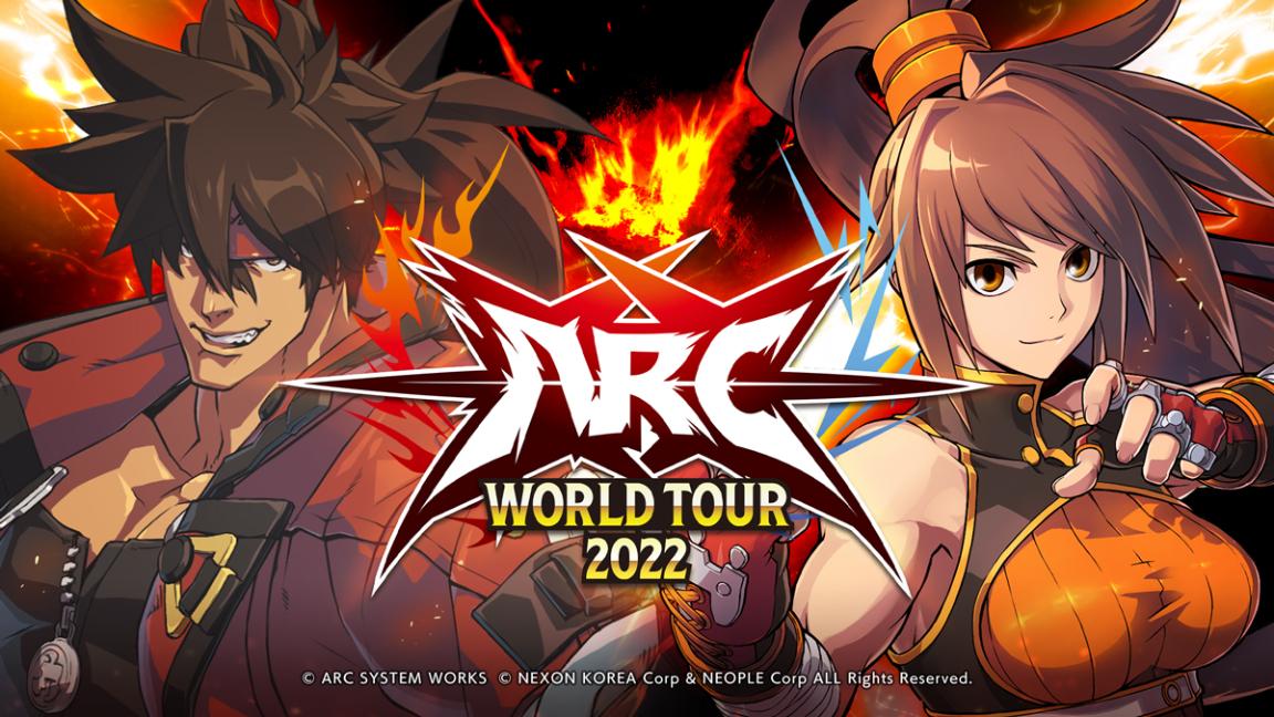 ARC World Tour 2022の見出し画像