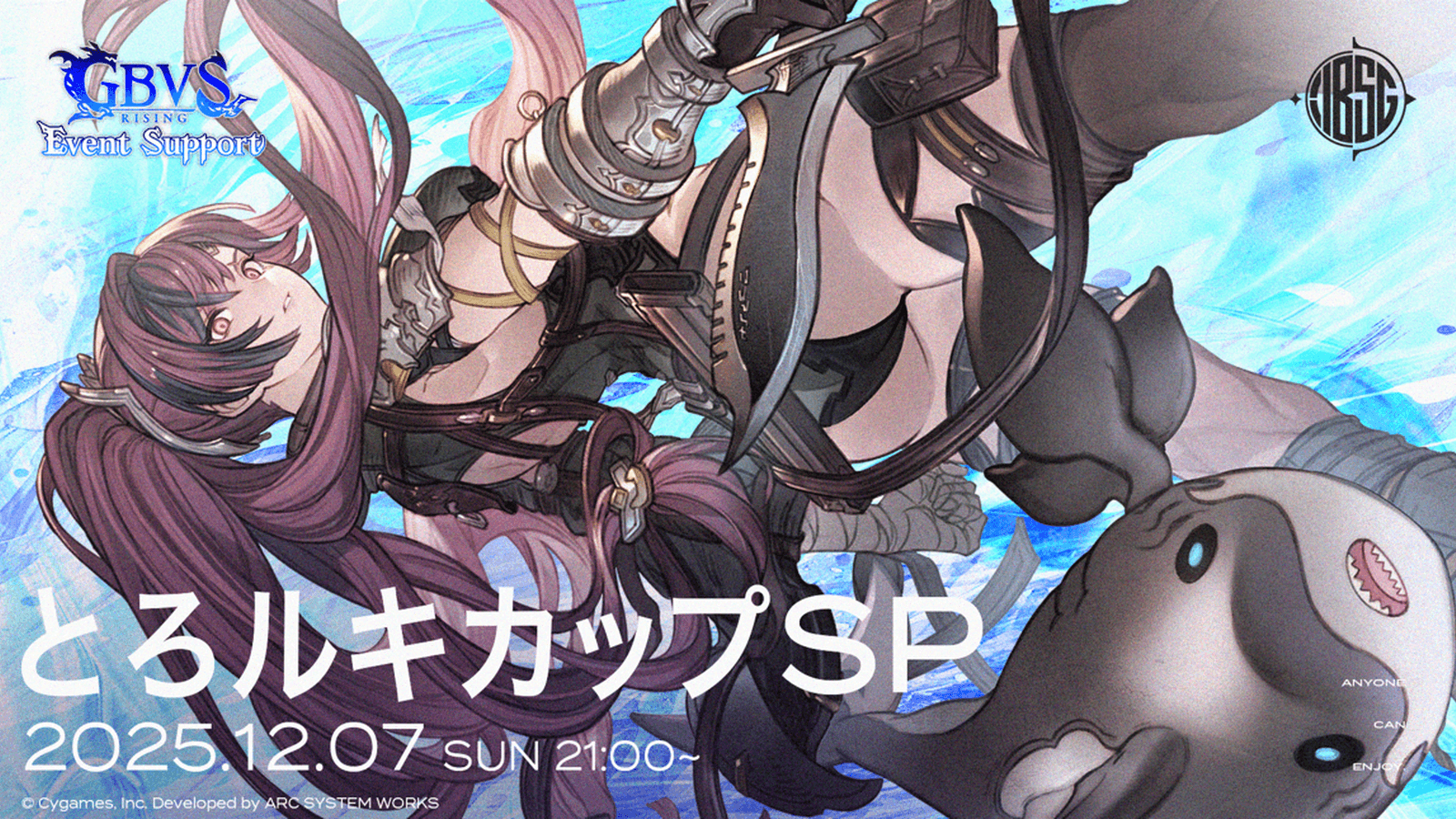 とろルキカップSP