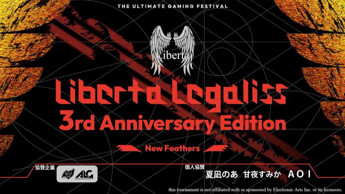 LibertaLegaliss 3rd Anniversary Edition ー New Feathers ー