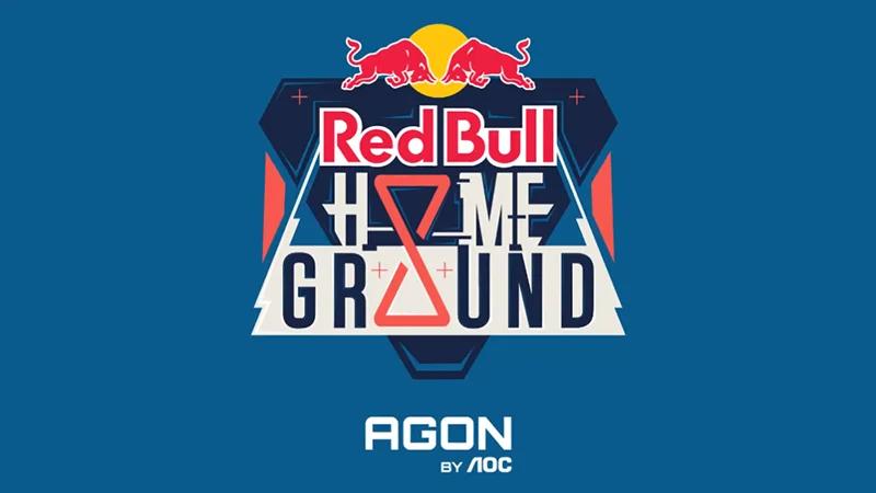 Red Bull Home Ground 2023の見出し画像