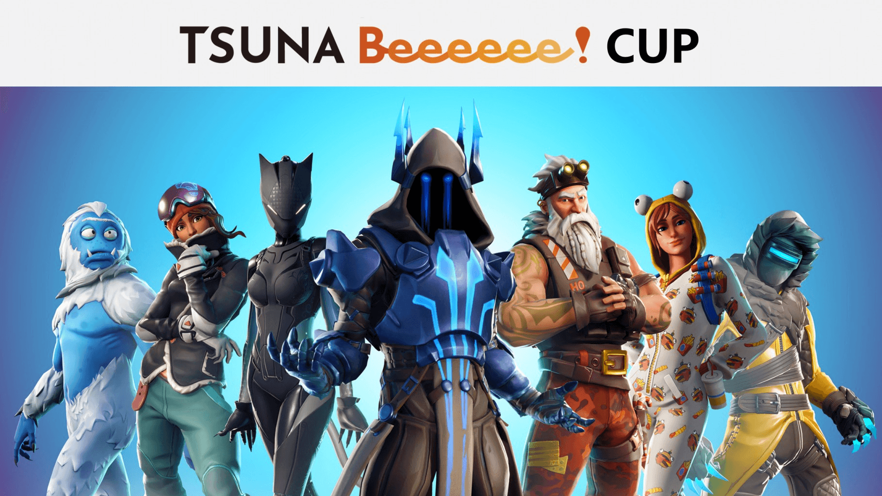 TSUNABeeeeee! CUP powered by 沖縄セルラー感謝祭2026