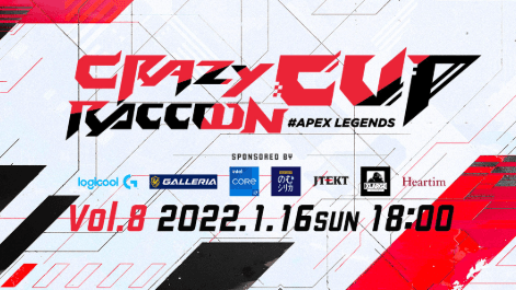 第8回 Crazy Raccoon Cup Apex Legends Powered by Mildomの見出し画像