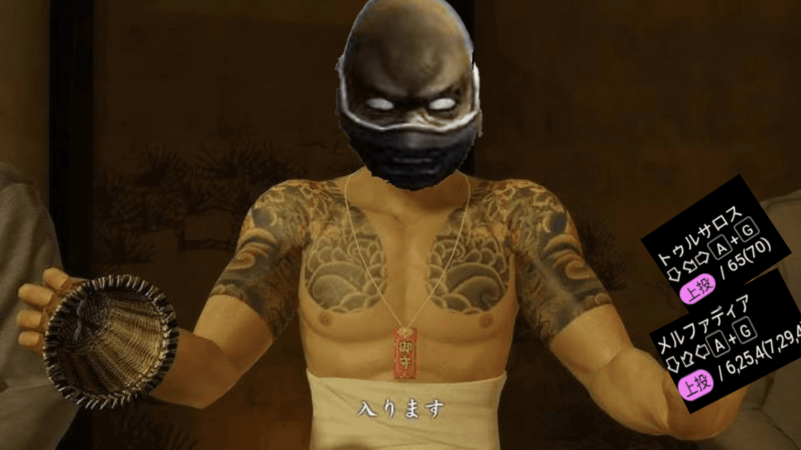 第50回　ちゃ杯　soulcaliburⅥ　steam　online　tournament