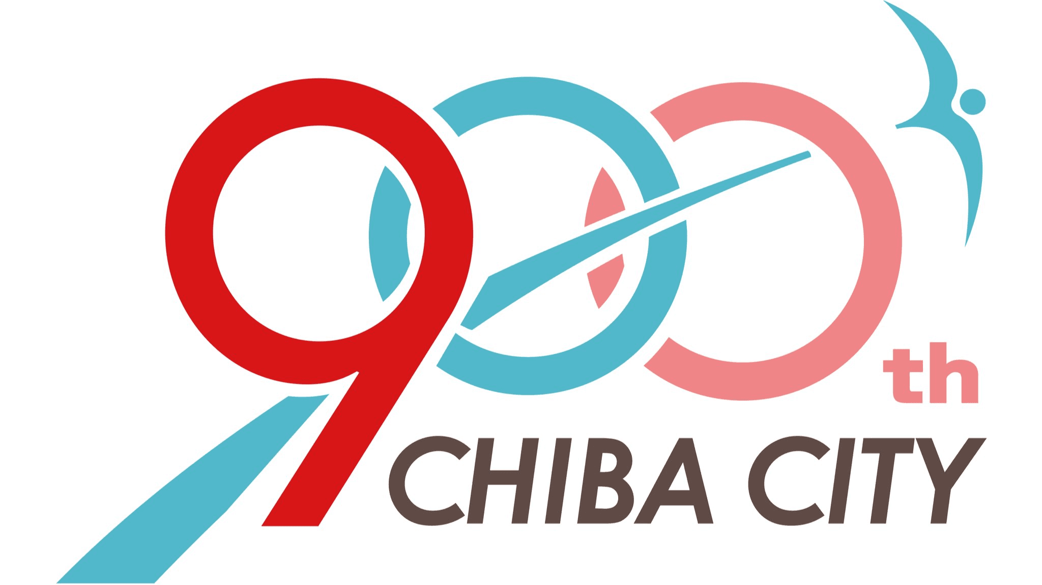 第14回チバスポ杯｜千葉市eスポーツ協会杯