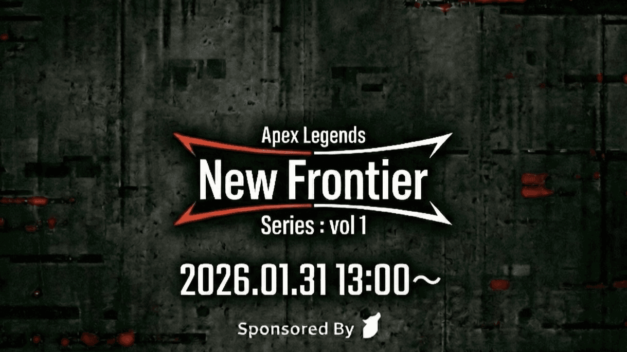 New Frontier Series Vol.1