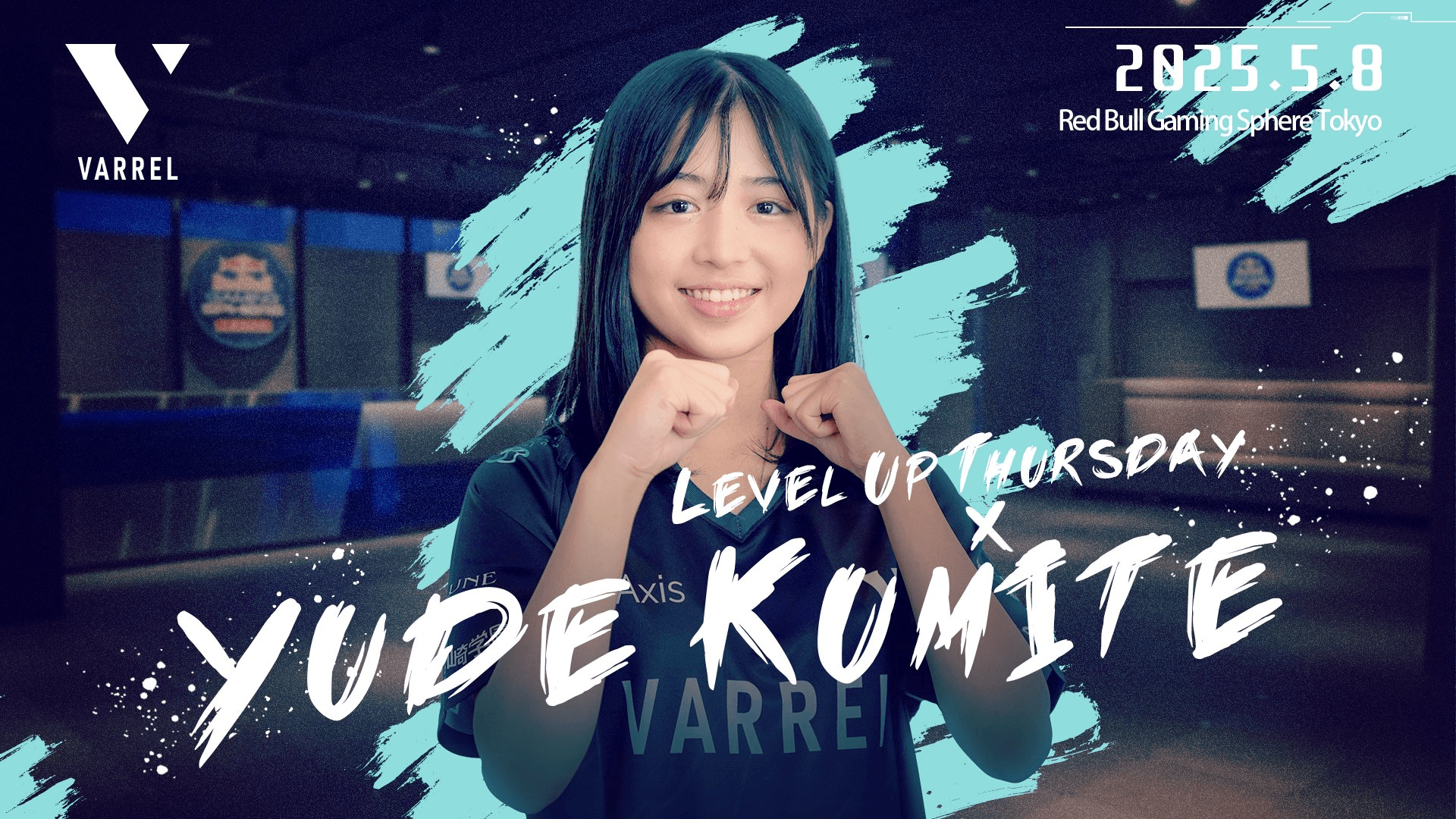 Level Up Thursday × Yude Kumiteの見出し画像