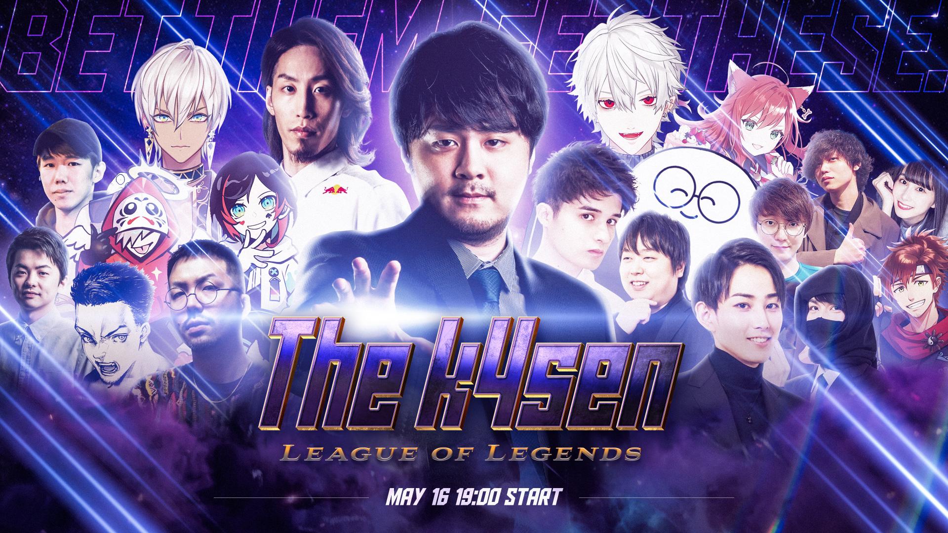 The k4senの見出し画像