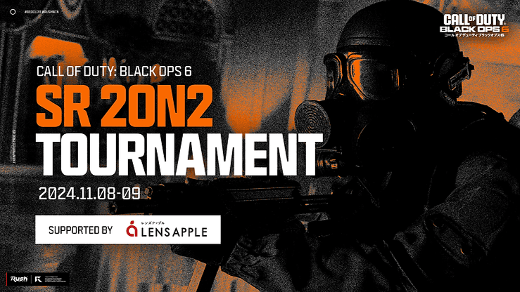 Call of Duty: Black Ops 6 SR 2on2 Tournament Supported by レンズアップルの見出し画像