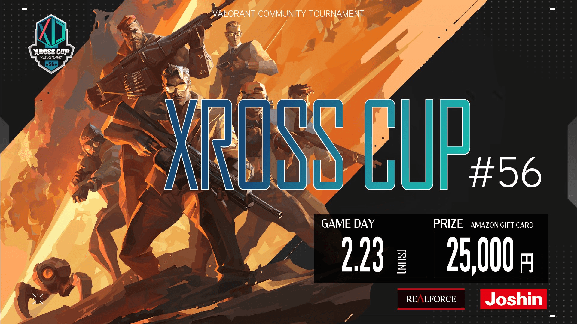 VALORANT Xross Cup 56 feature image