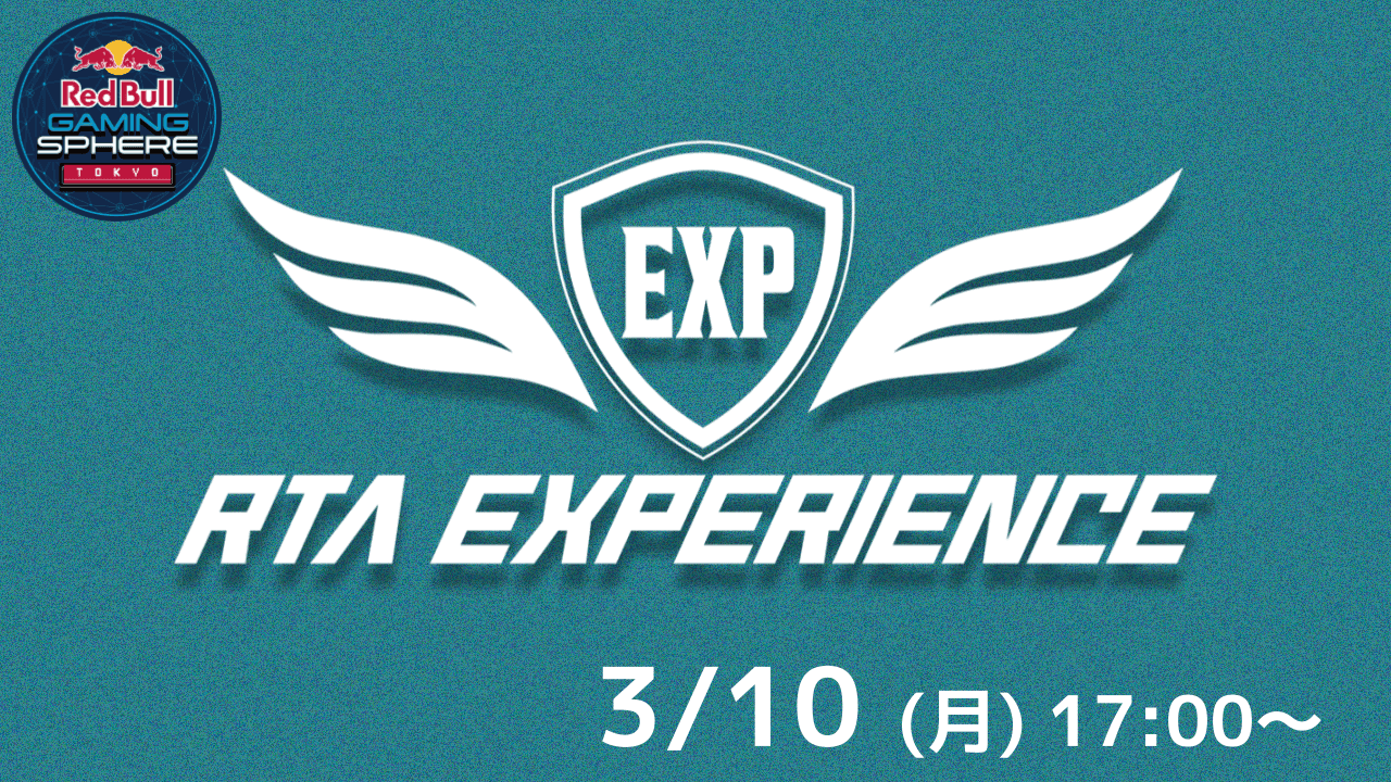 RTA EXPERIENCE #21の見出し画像