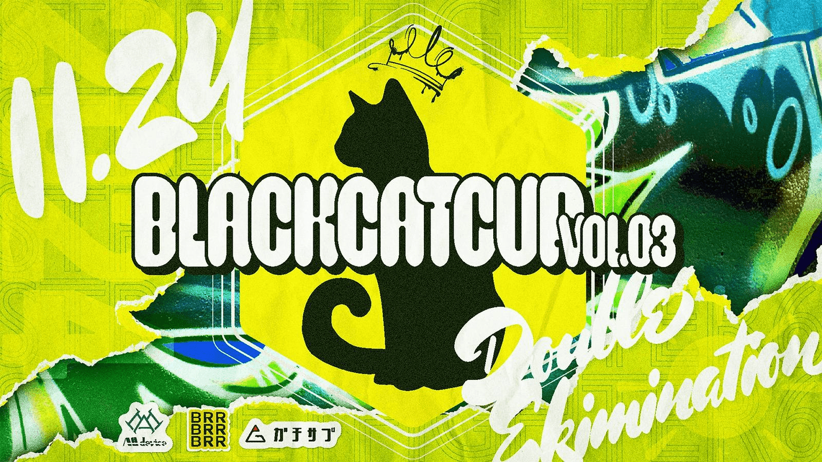 BLACKCATCUP vol.03 #SF6 feature image