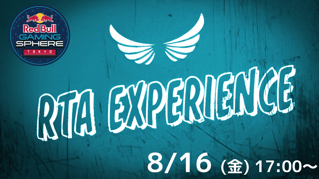 RTA EXPERIENCE #14 feature image