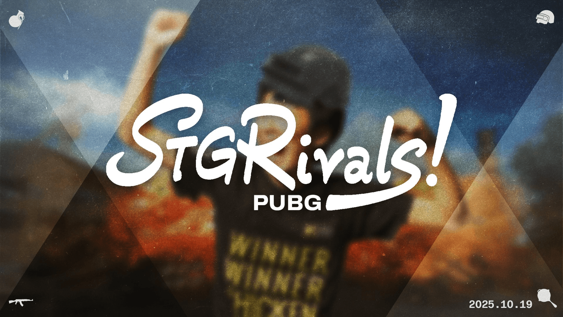 STGRivals PUBGの見出し画像