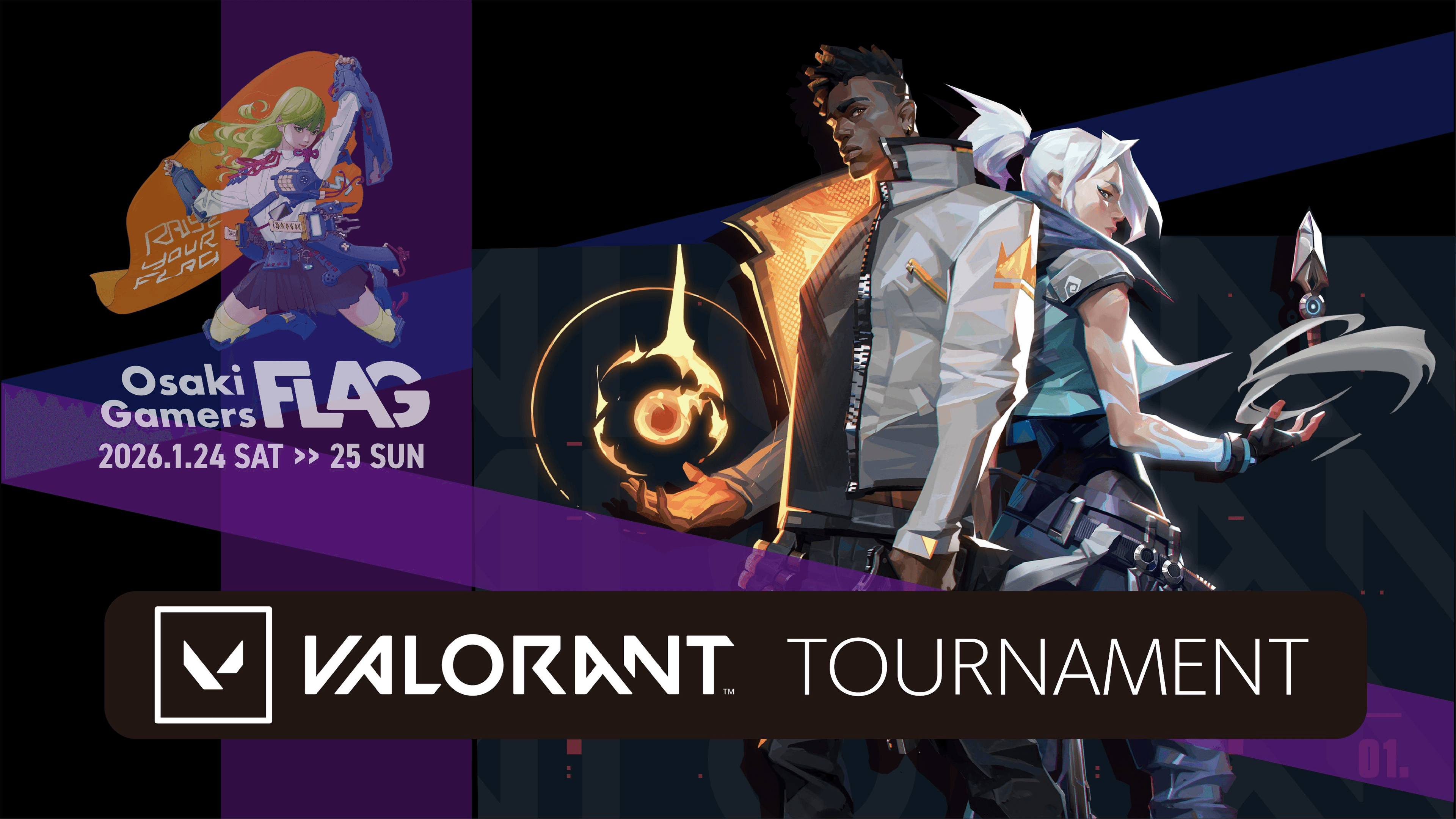 Osaki Gamers FLAG 2026
