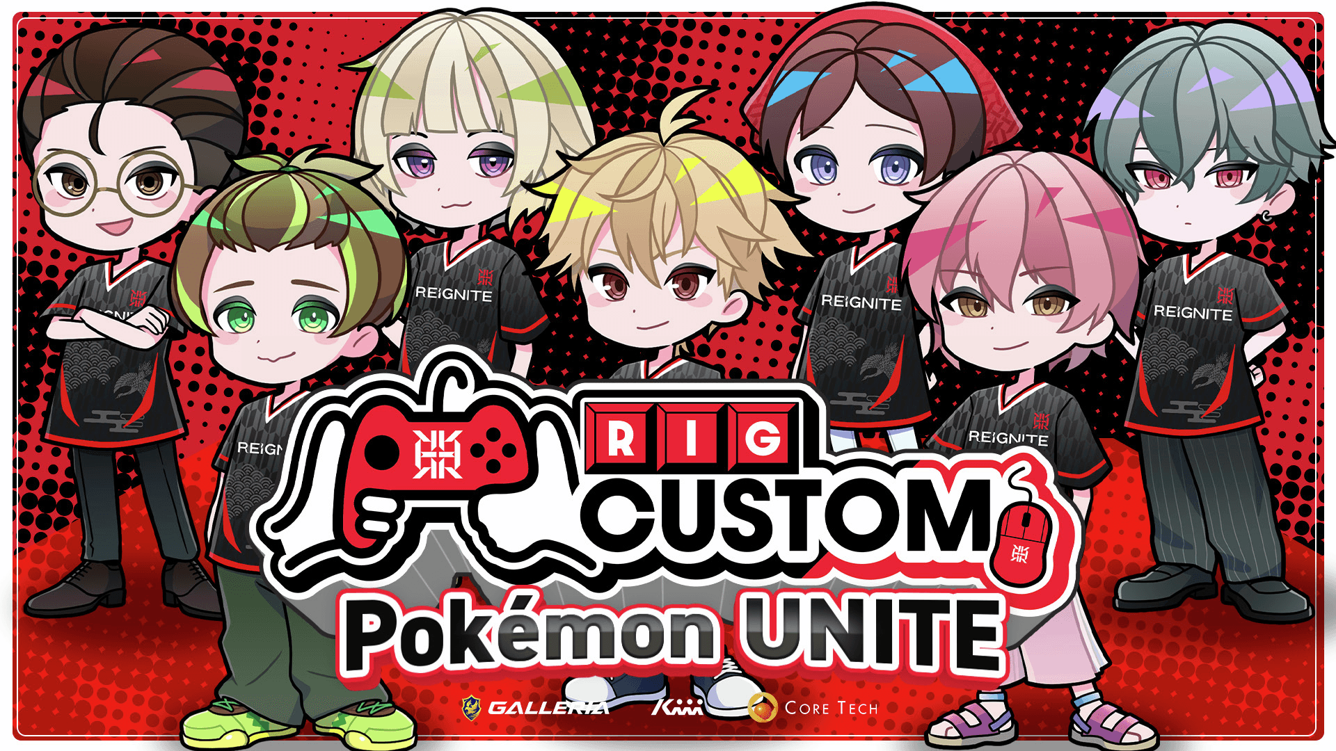 RIG CUSTOM Pokémon UNITE