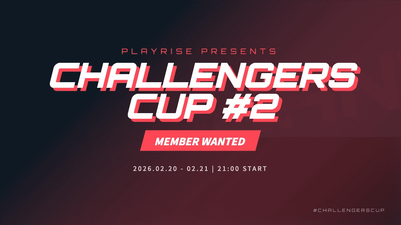 CHALLENGERS CUP #2（CC2）