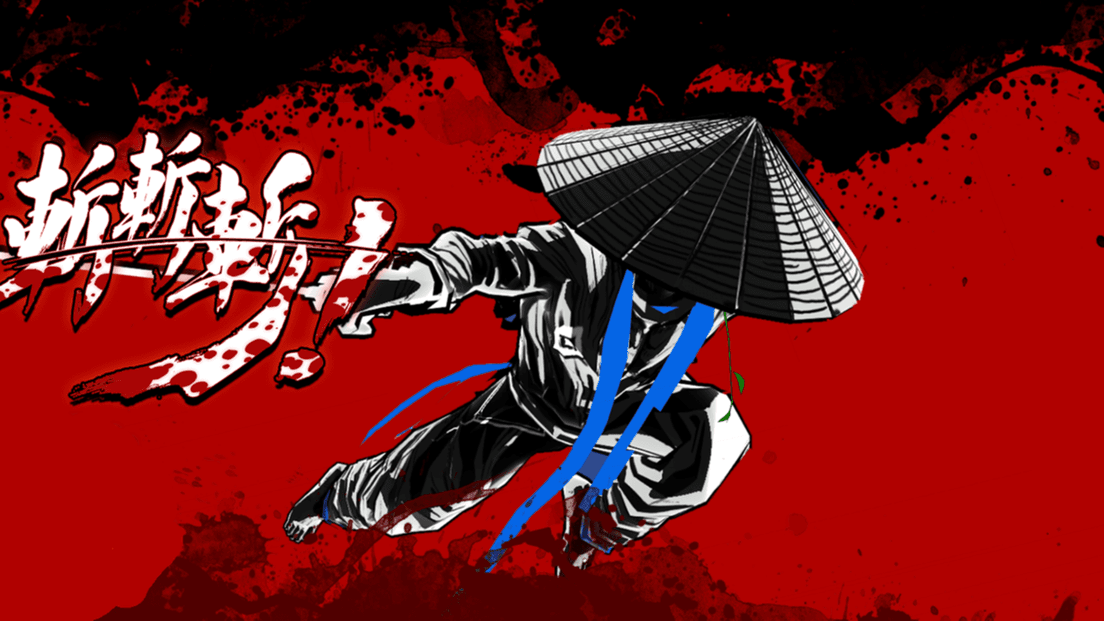 斬！斬！斬！オンライン2on大会 [PS4版]【2025/12/13】