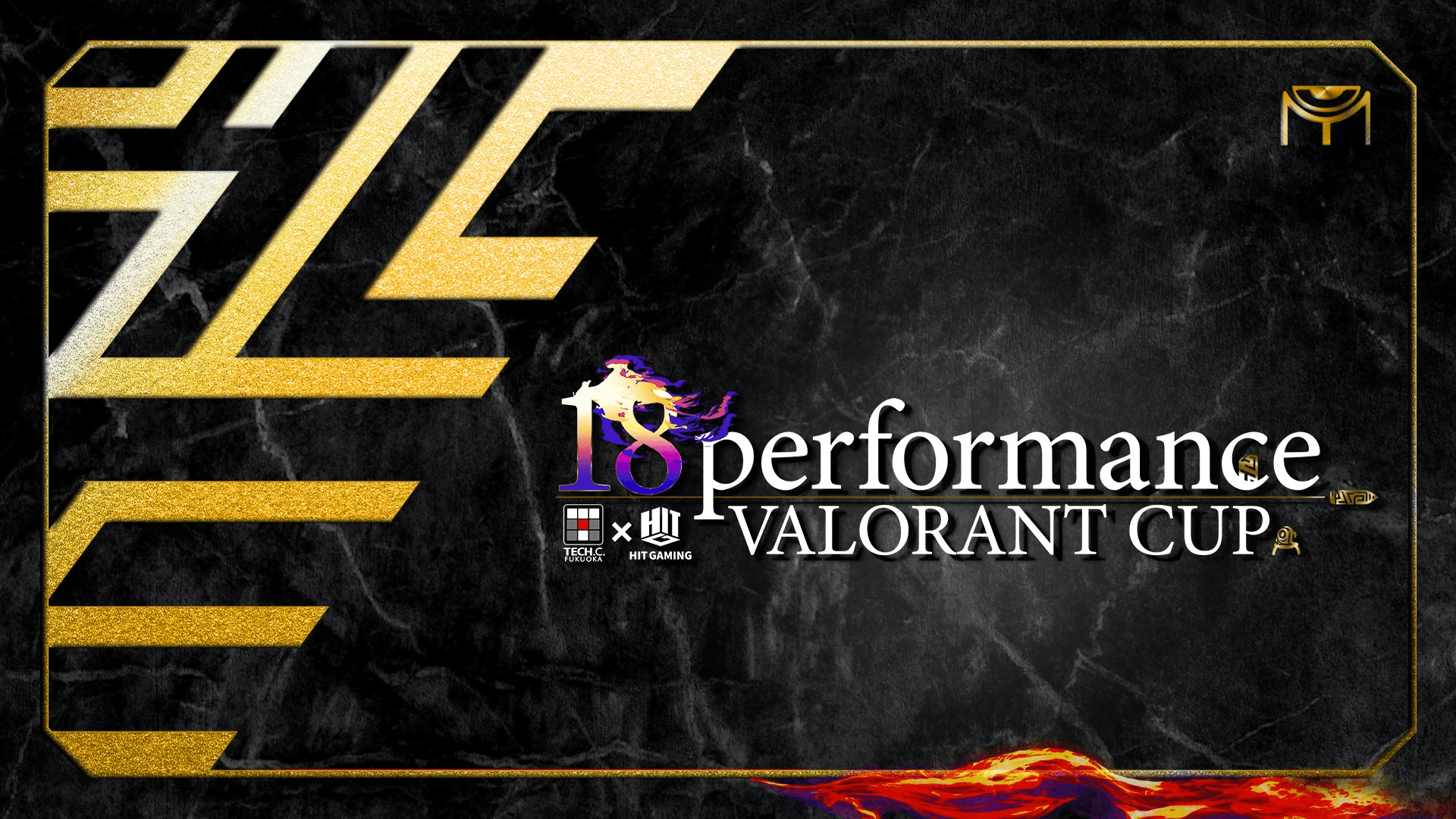 VALORANT 18 performance CUP feature image