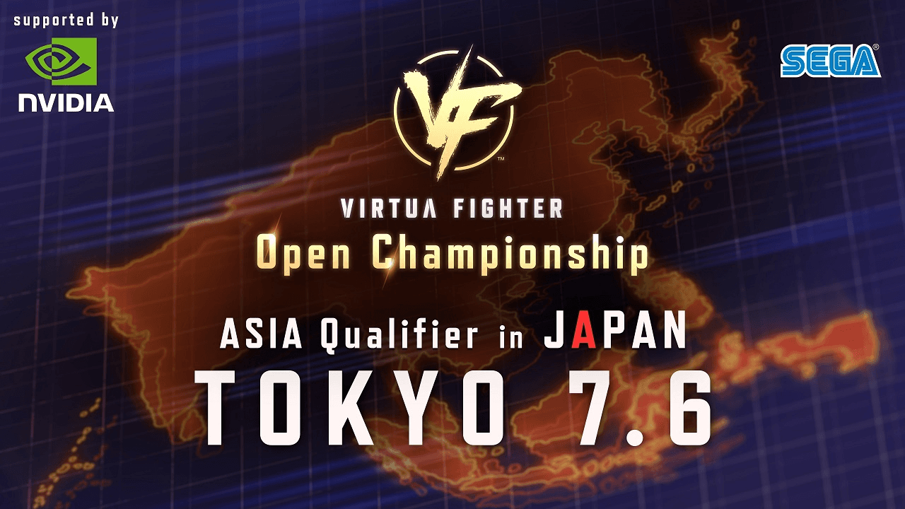 VIRTUA FIGHTER Open Championship 2025 Asia Qualifier in Japanの見出し画像