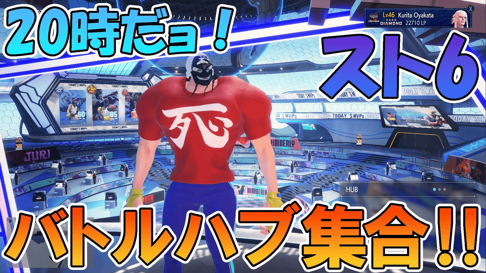 「スポット21」M-Dayスイスドロー大会#06 feature image