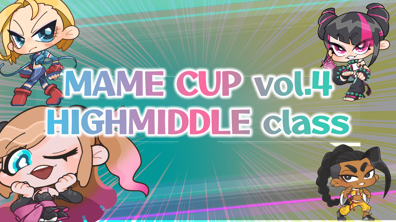 MAME CUP vol.4 HIGH MIDDLE部門(MR1799以下)の見出し画像