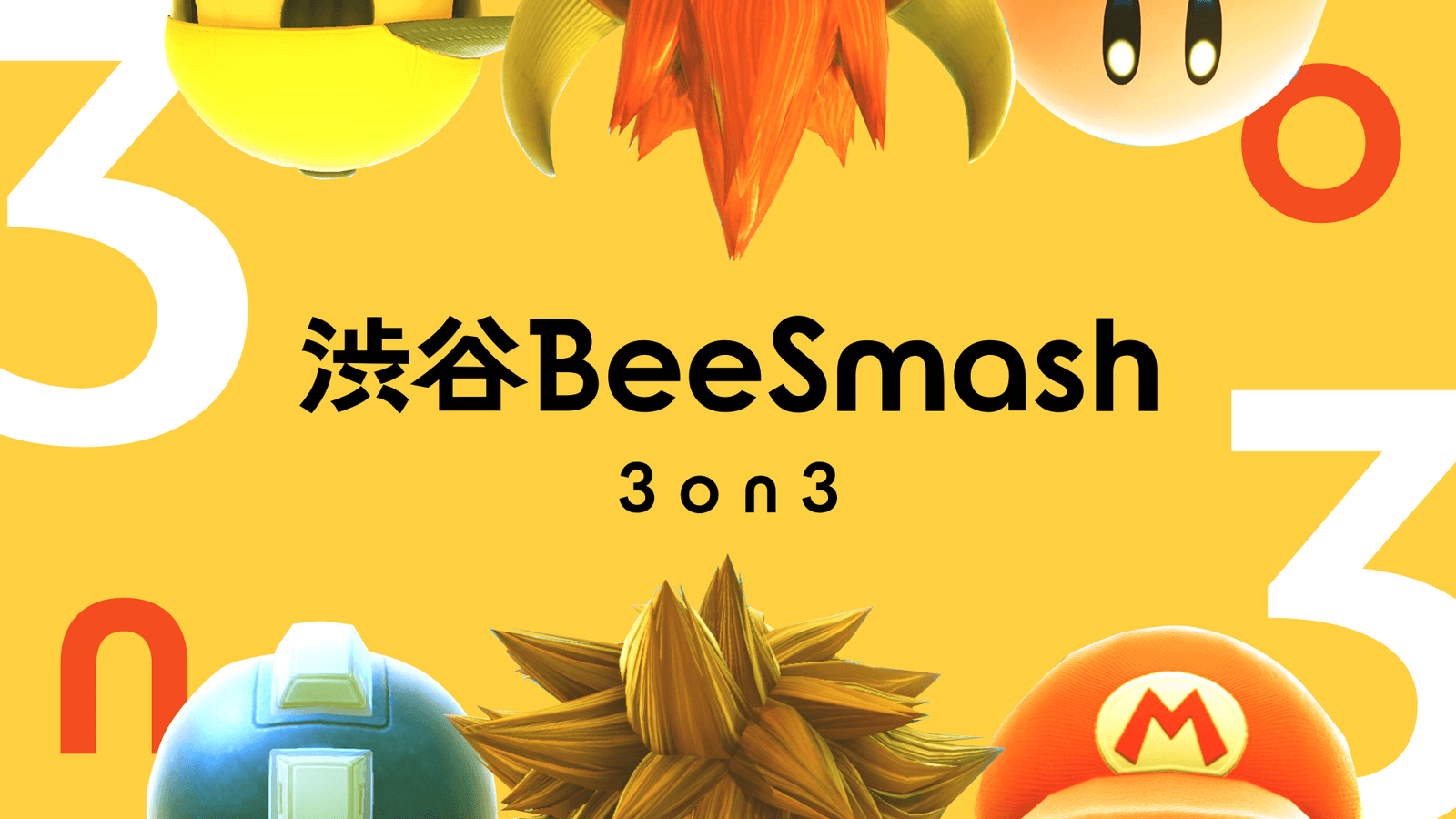 渋谷BeeSmash 3on3 #31 feature image