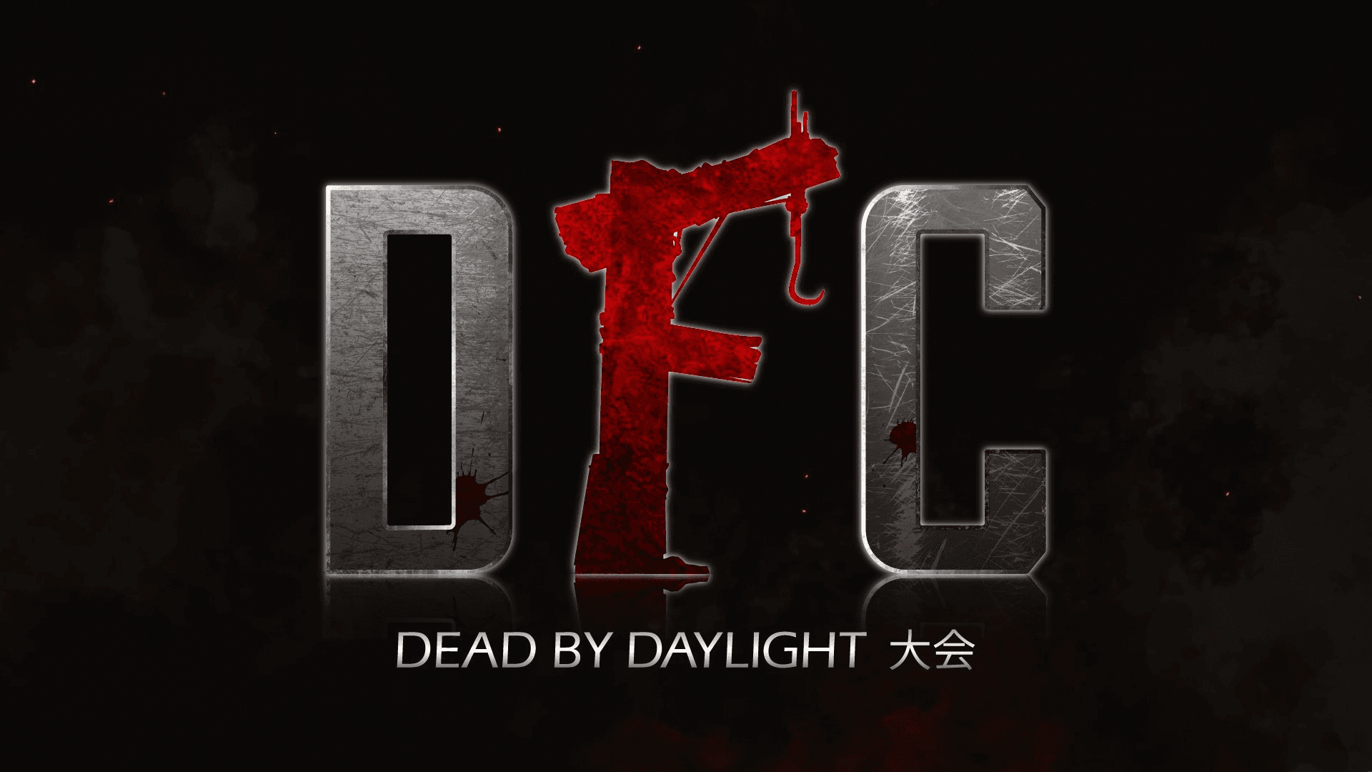 DFC DREAM.7