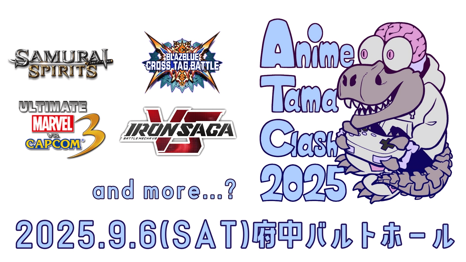 Anime Tama Clash 2025の見出し画像