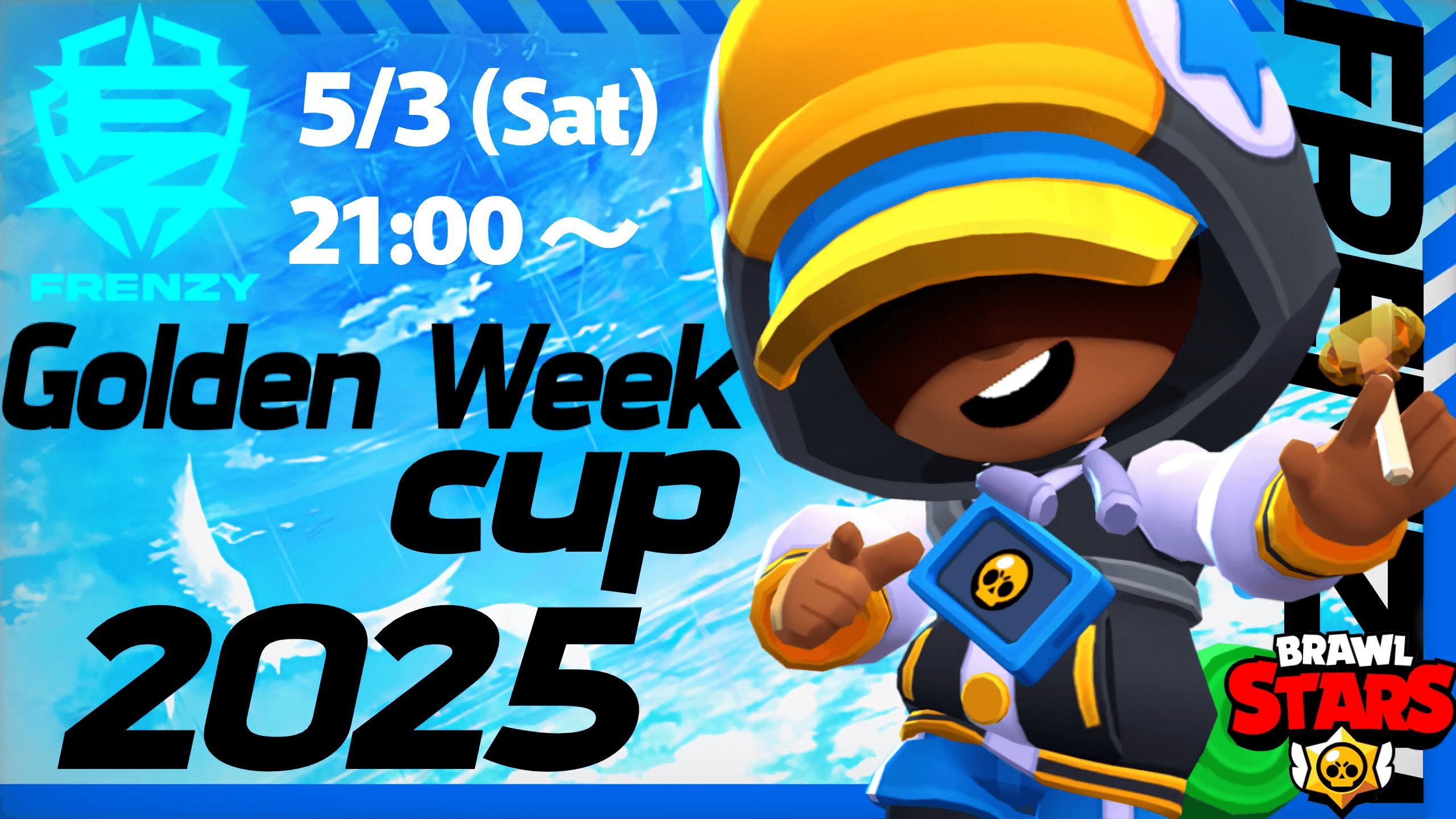 Golden Week Cup 2025 feature image