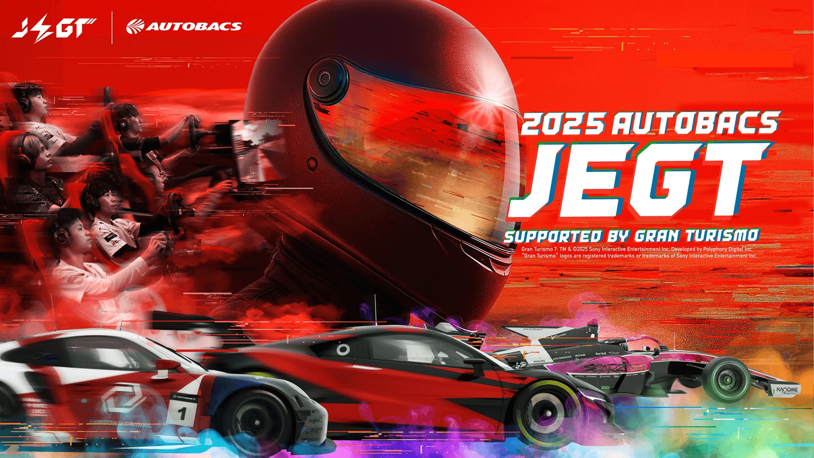 JEGT2025 GRAND PRIX Series Rd.1-2 feature image