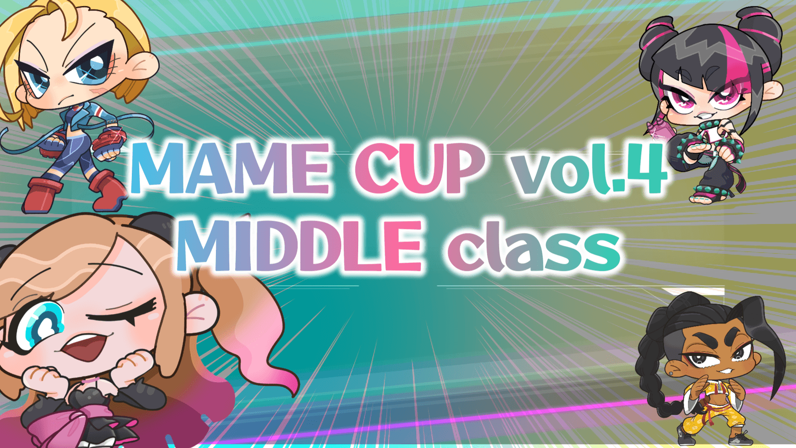 MAME CUP vol.4 MIDDLE部門(MR1550以下)の見出し画像