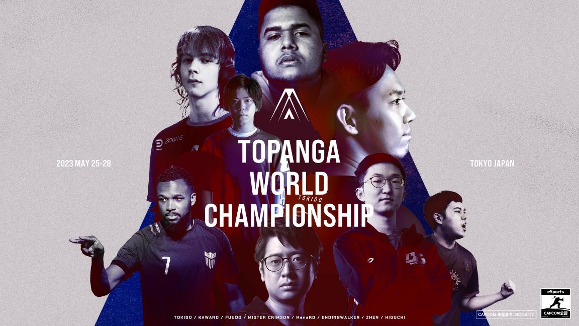 TOPANGA World Championshipの見出し画像