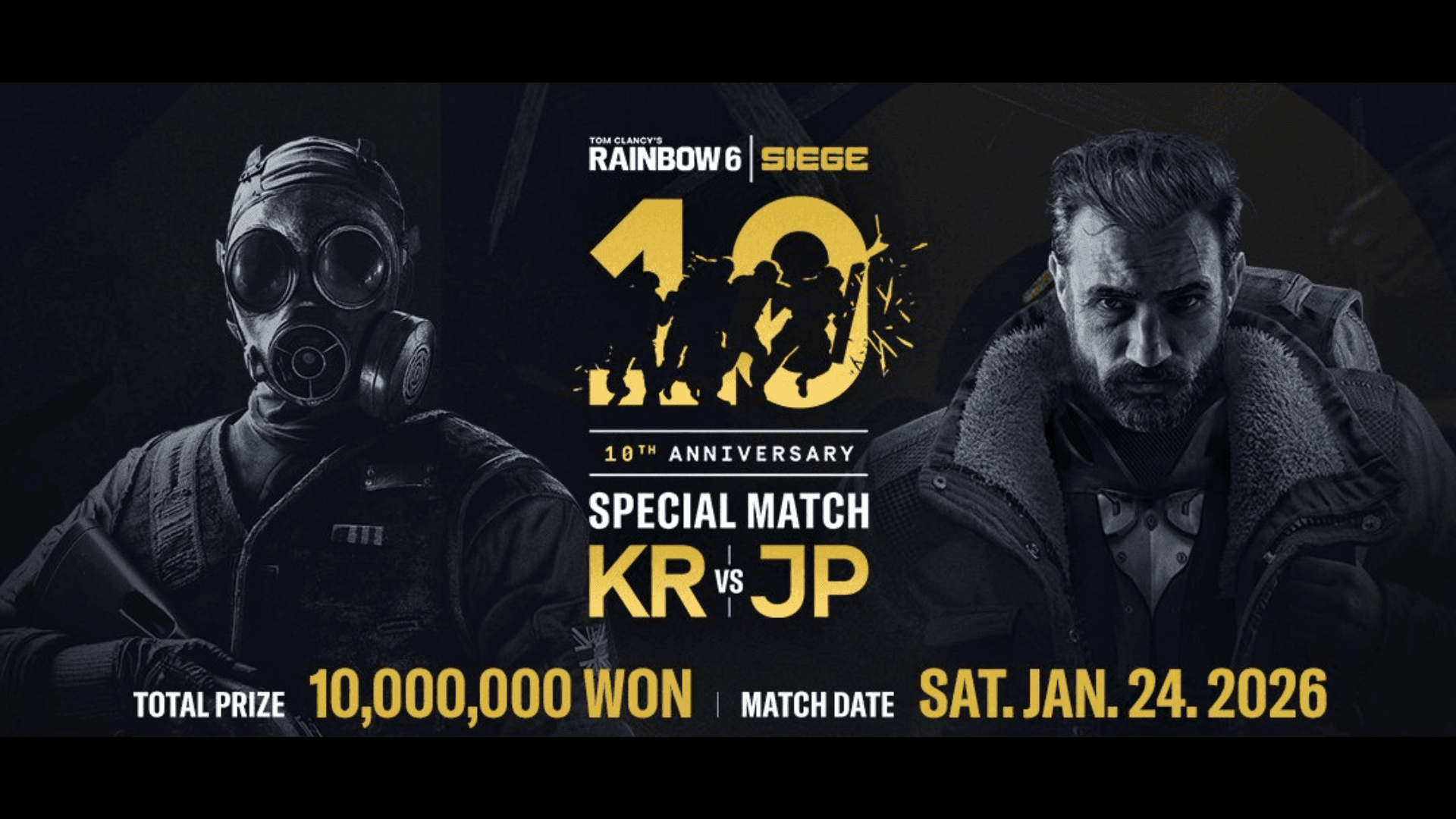 『レインボーシックス シージ』10周年記念スペシャルマッチ