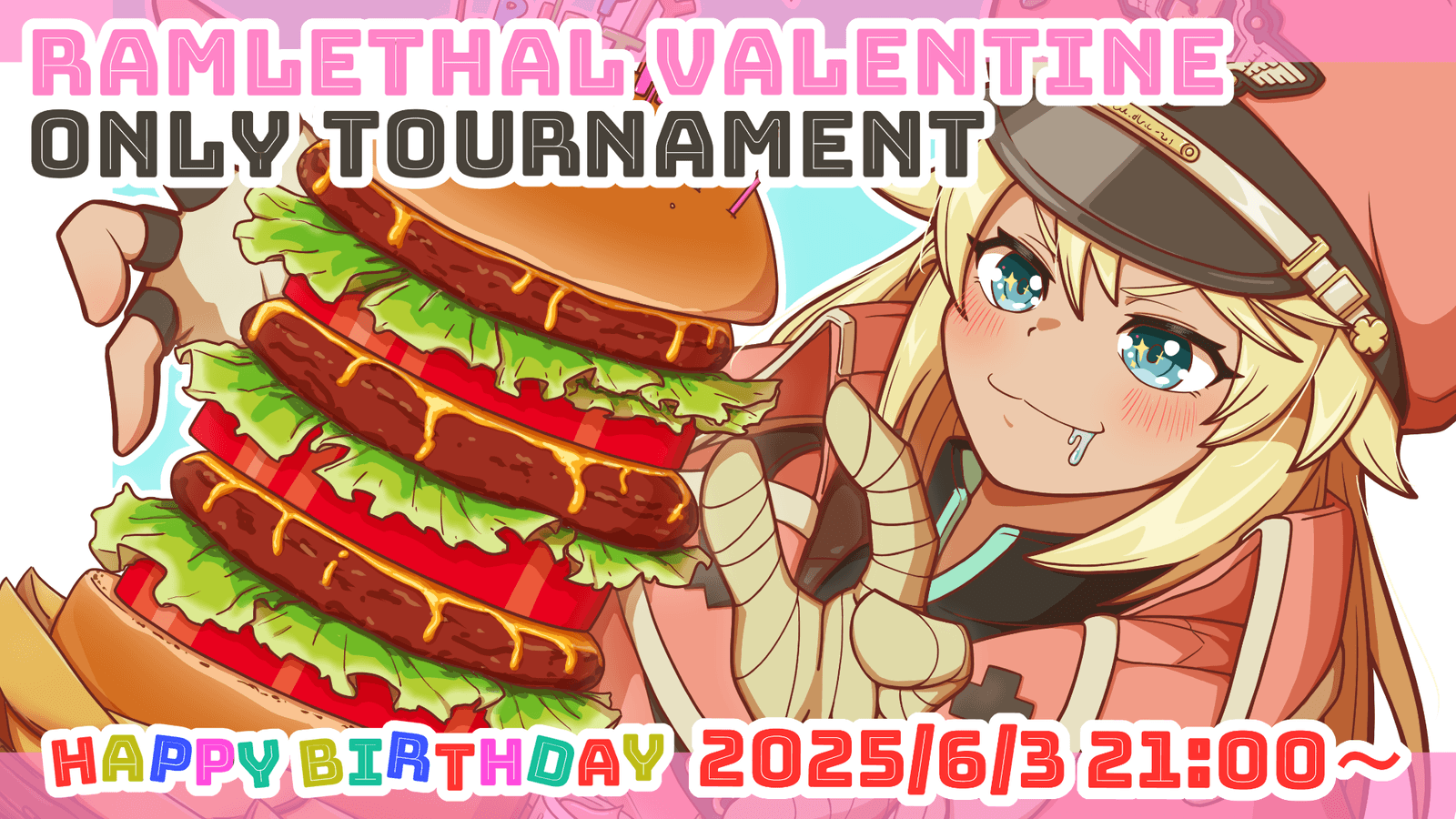 【GGST】(6/3月21時～)ラムレザルonly大会2025 feature image