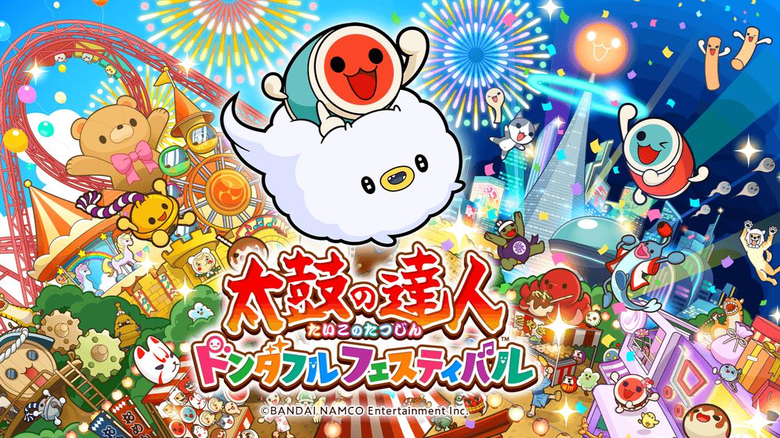 Taiko no Tatsujin: Rhythm Festival feature image