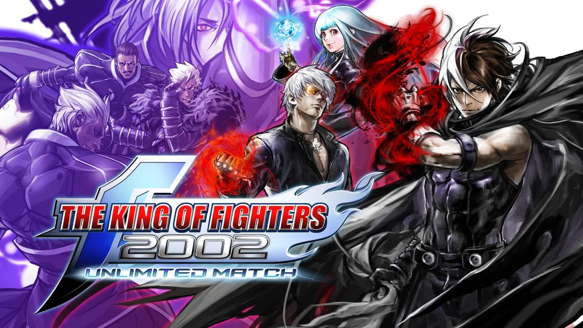 THE KING OF FIGHTERS 2002 UNLIMITED MATCHの見出し画像